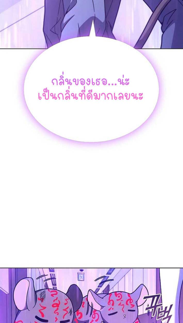 หน้า 89