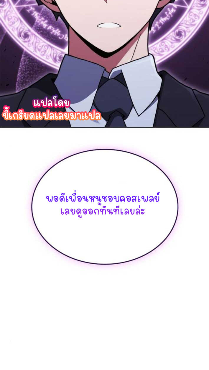 หน้า 89