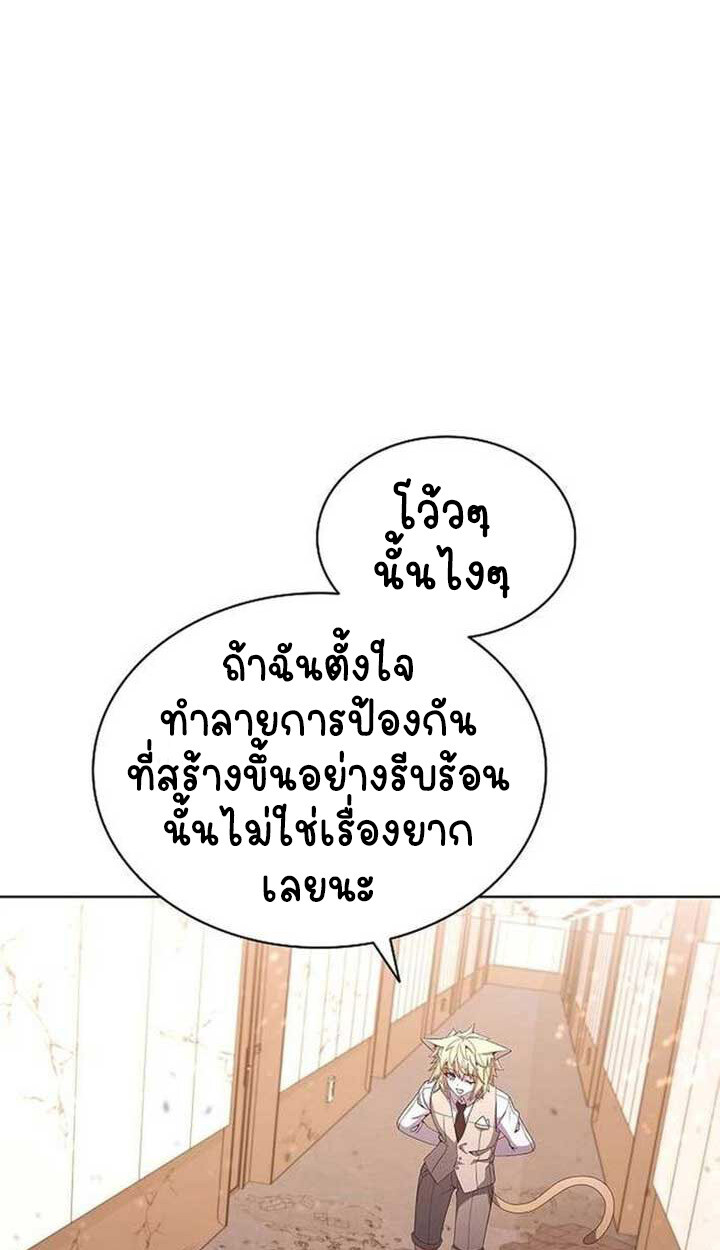 หน้า 89