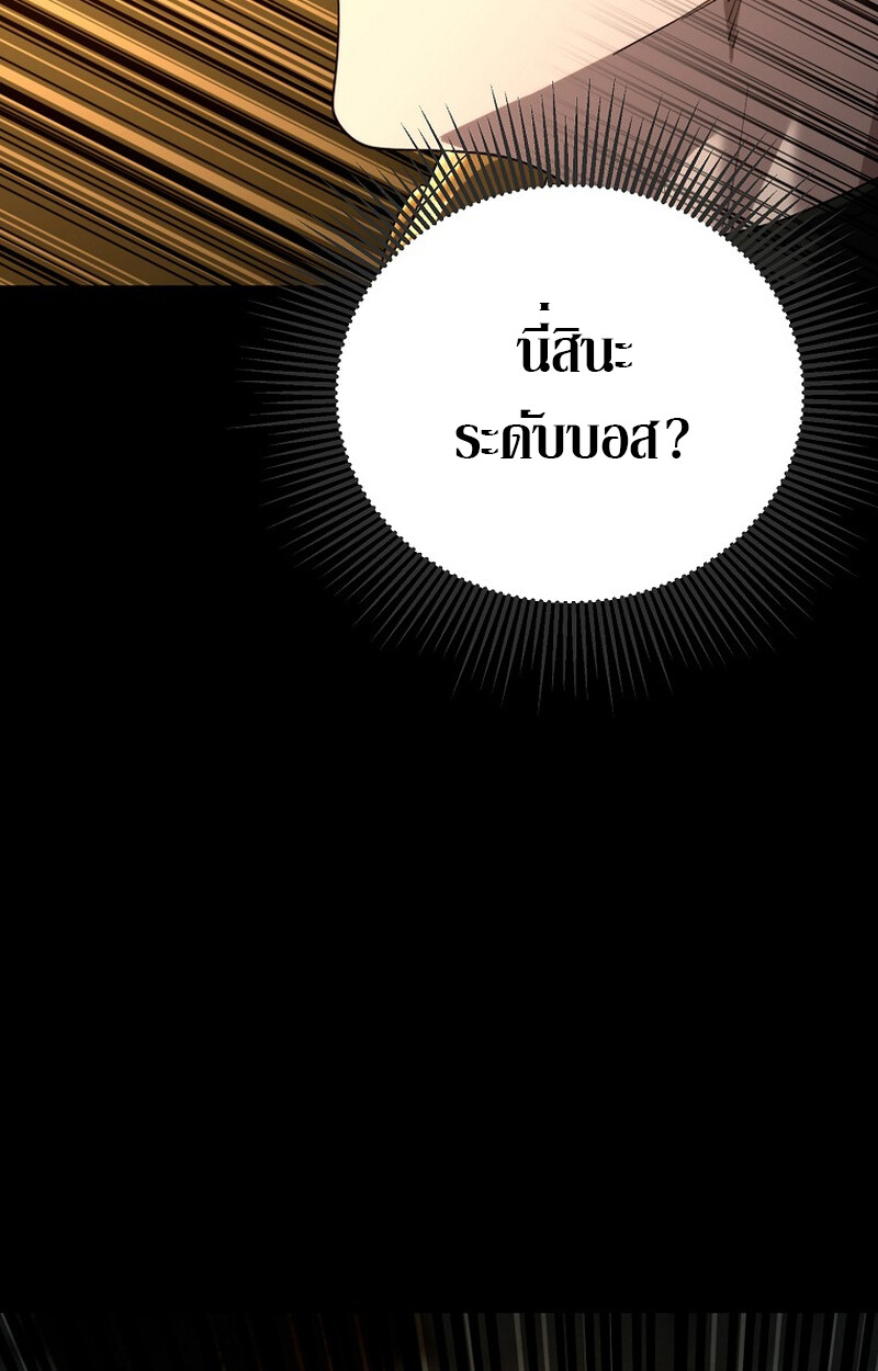 หน้า 90