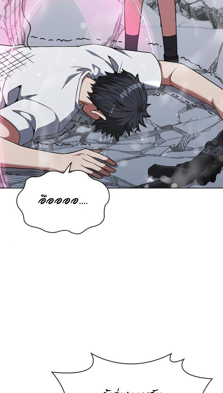 หน้า 91