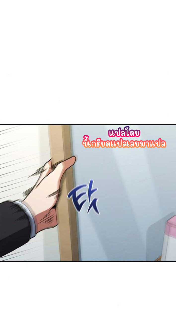 หน้า 91