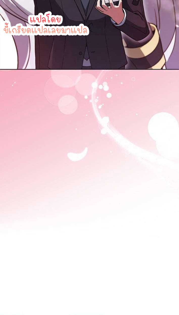 หน้า 91