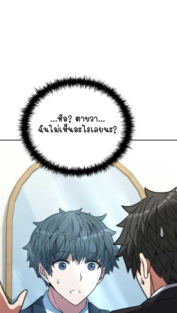 หน้า 92