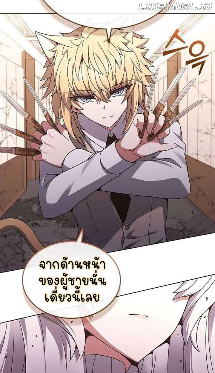 หน้า 92