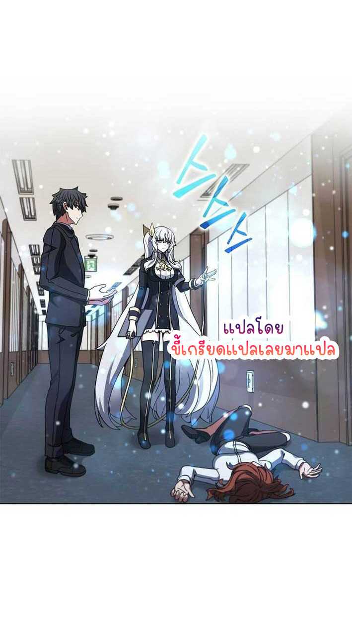 หน้า 93