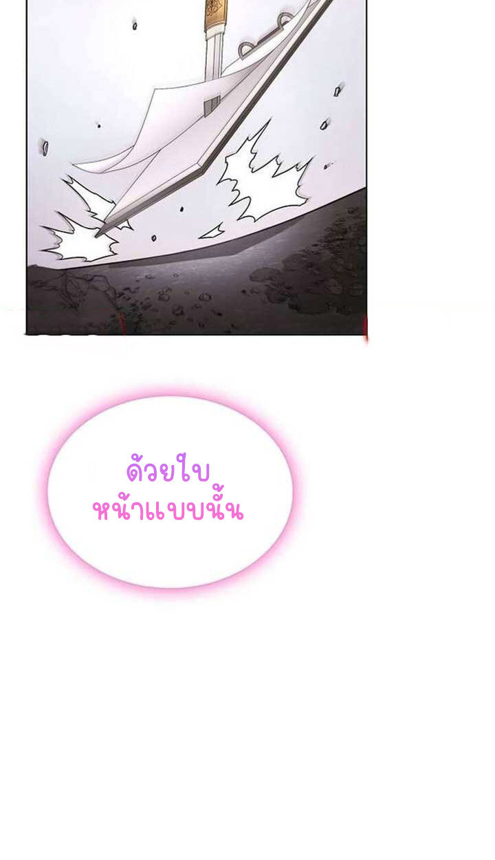 หน้า 94