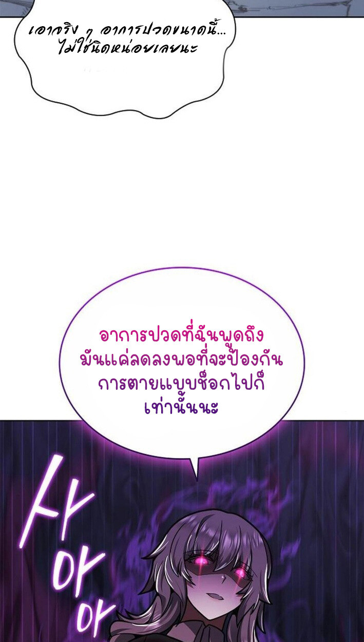 หน้า 94
