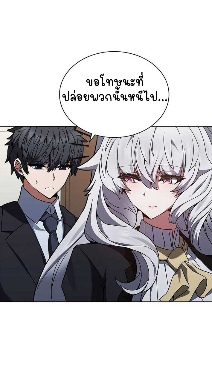 หน้า 94