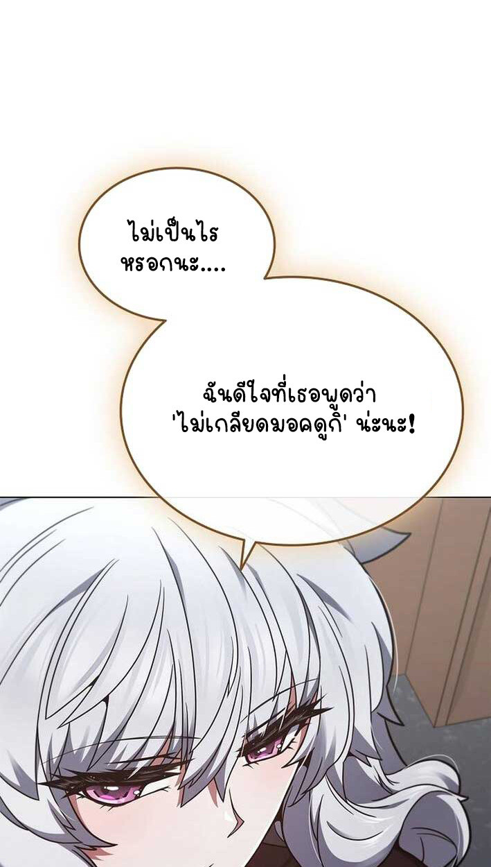 หน้า 95