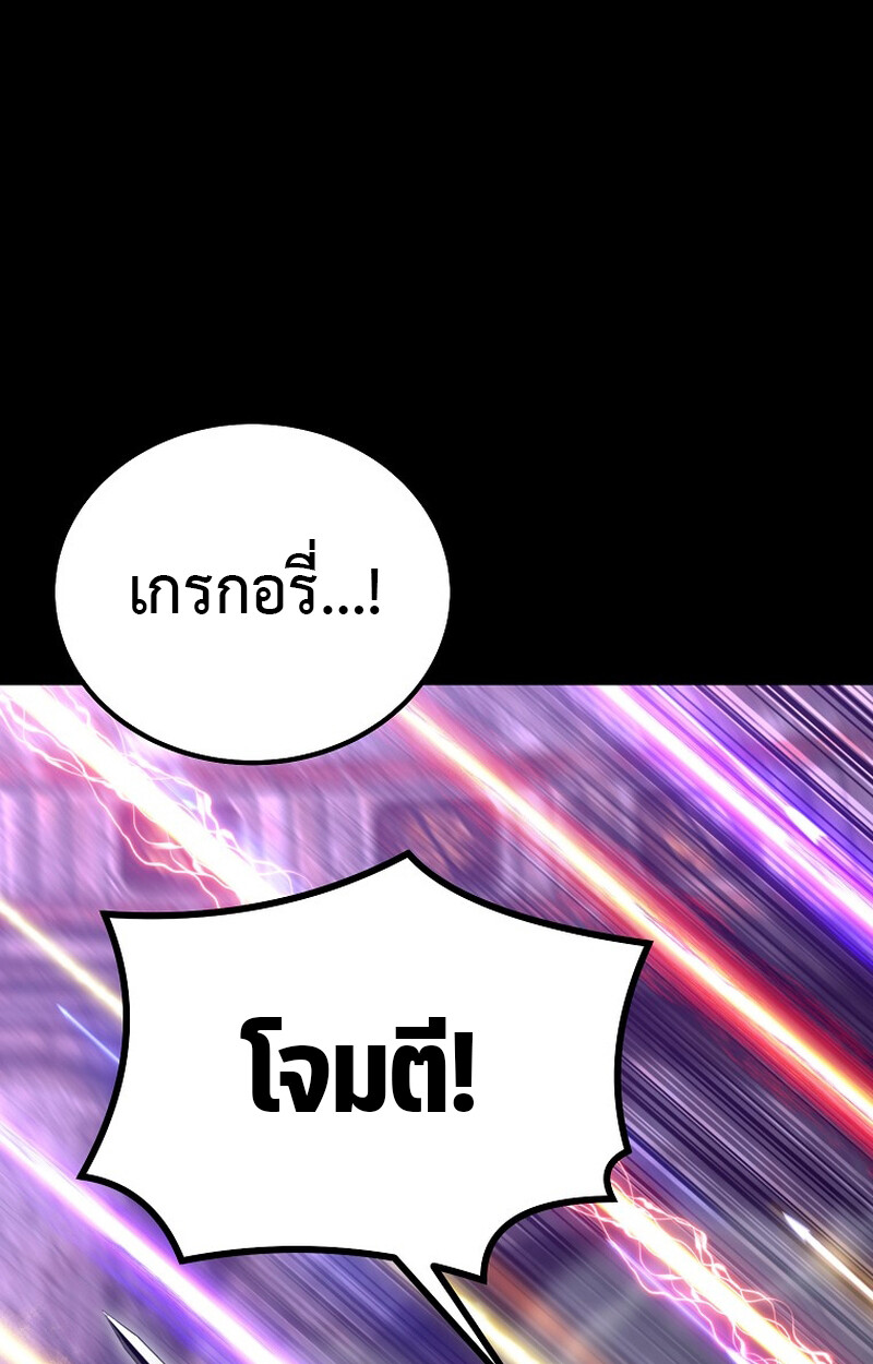 หน้า 95