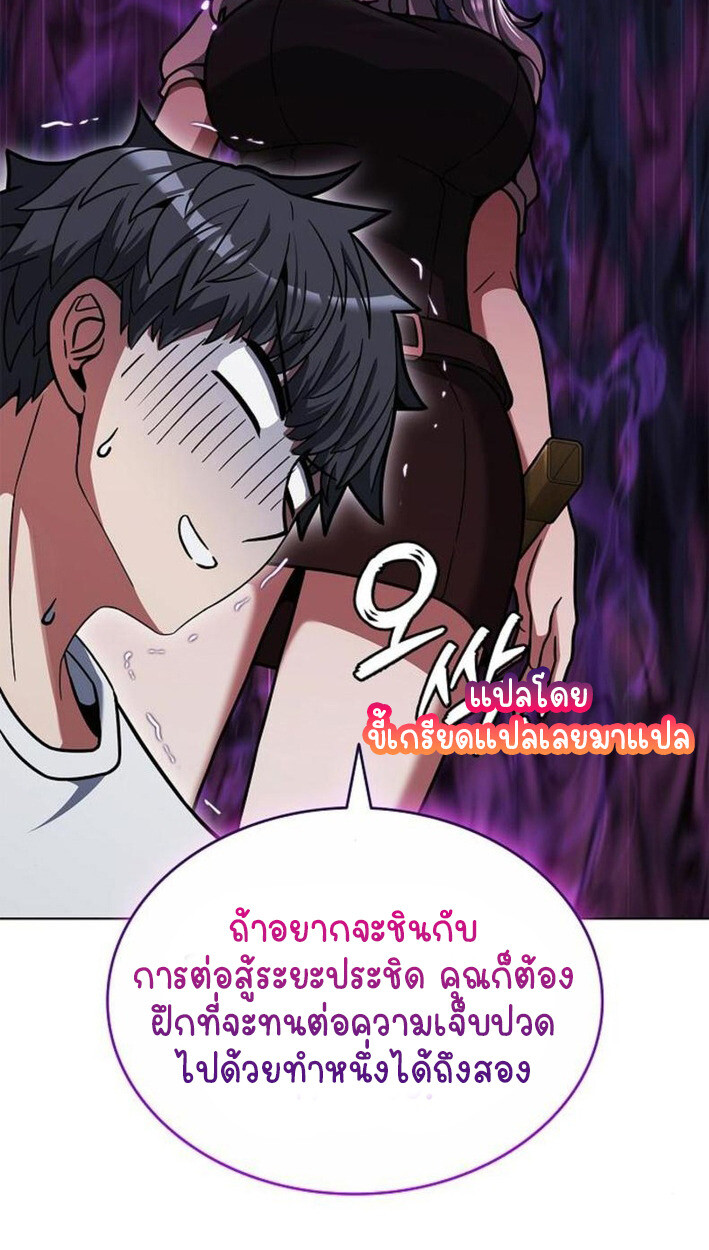 หน้า 95