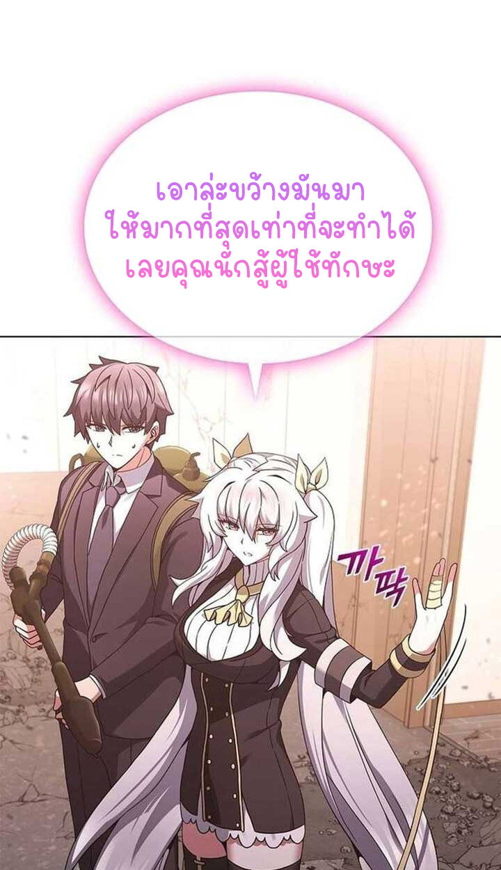 หน้า 95
