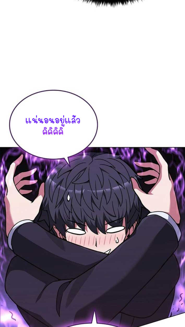 หน้า 95