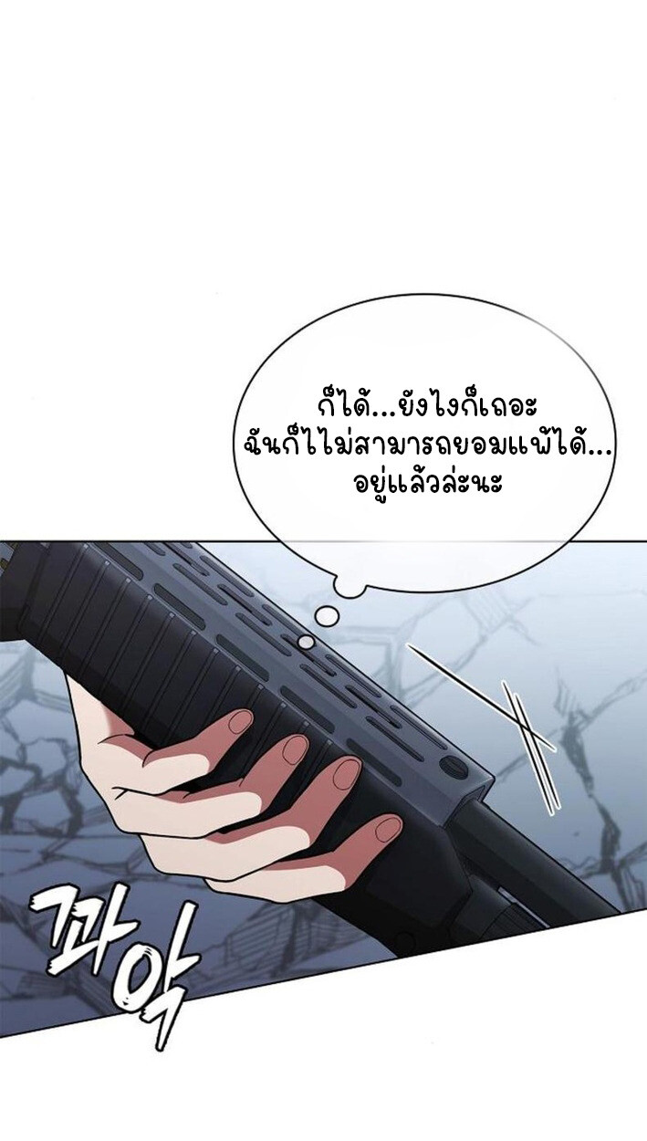 หน้า 96