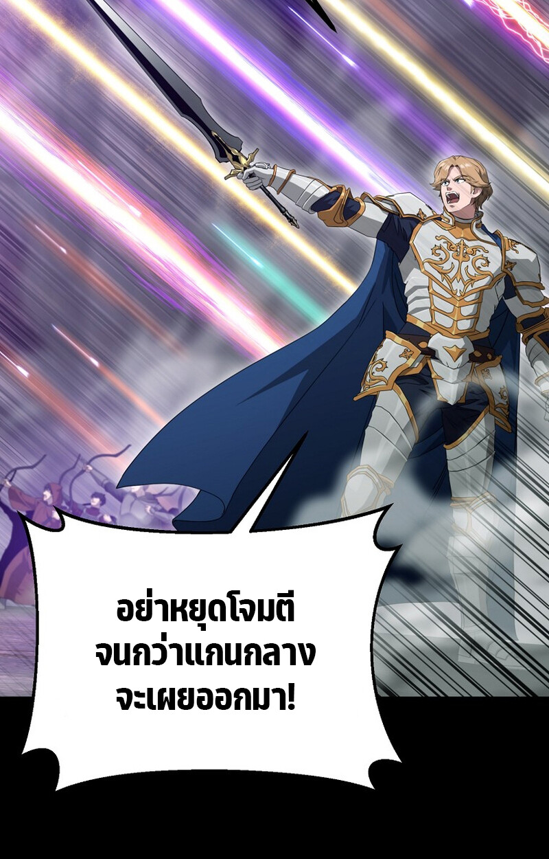 หน้า 96