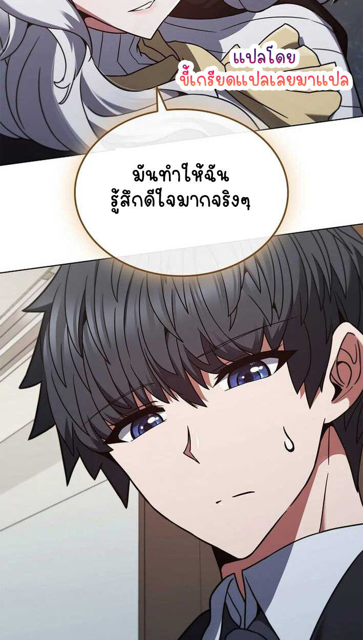 หน้า 96