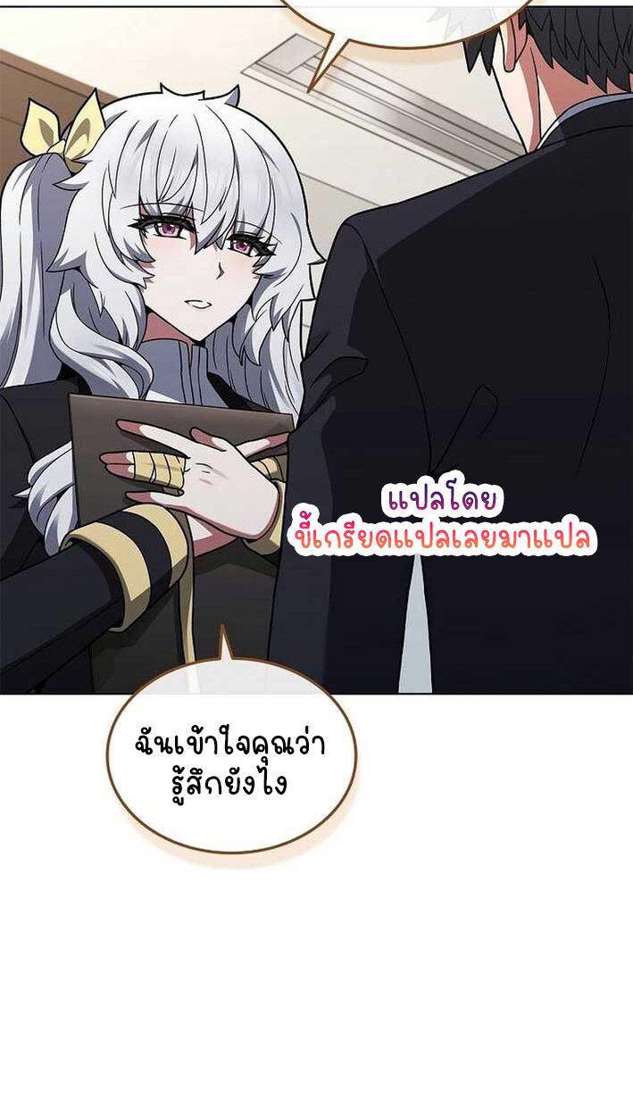หน้า 99