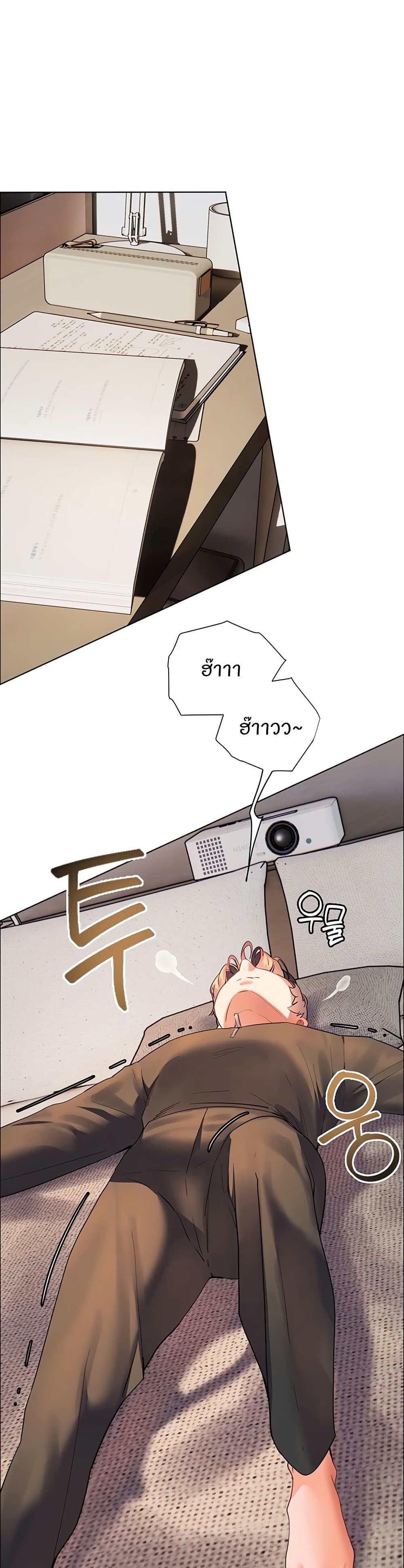 หน้า 1