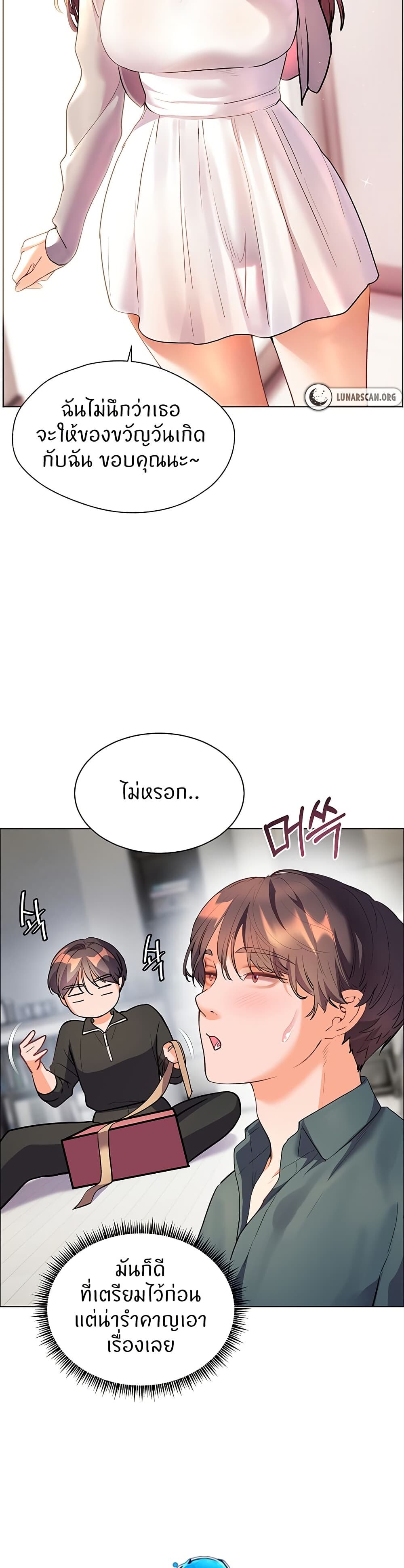 หน้า 56