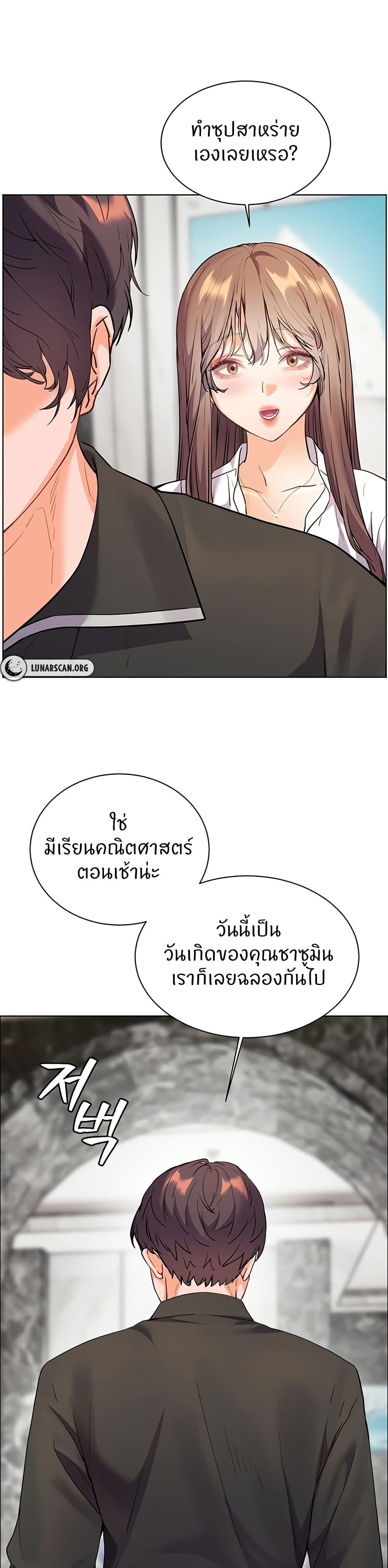 หน้า 58