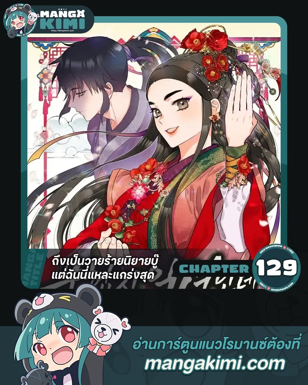 หน้า 1