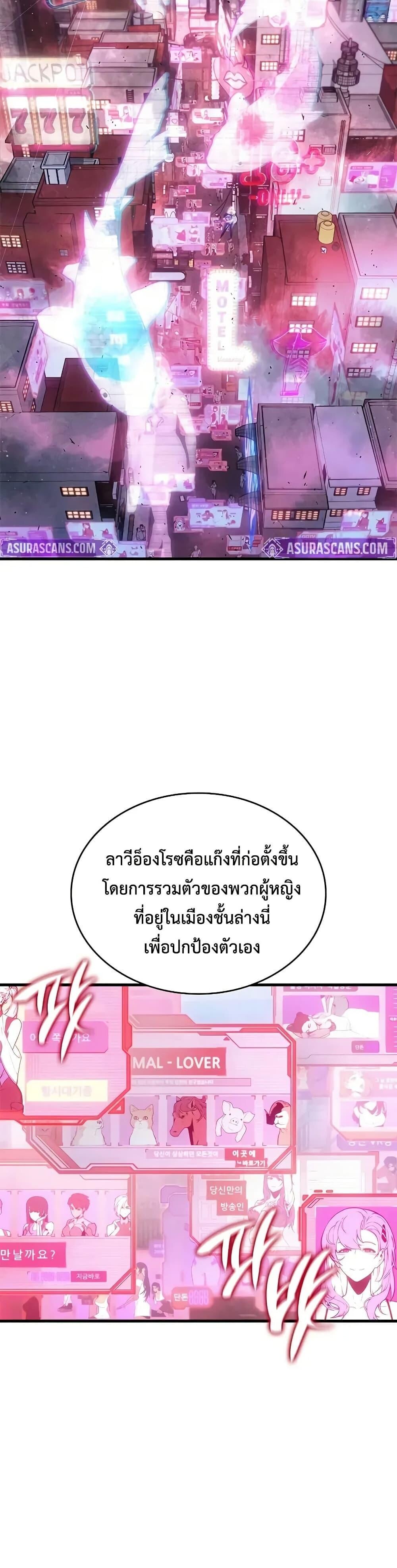 หน้า 35
