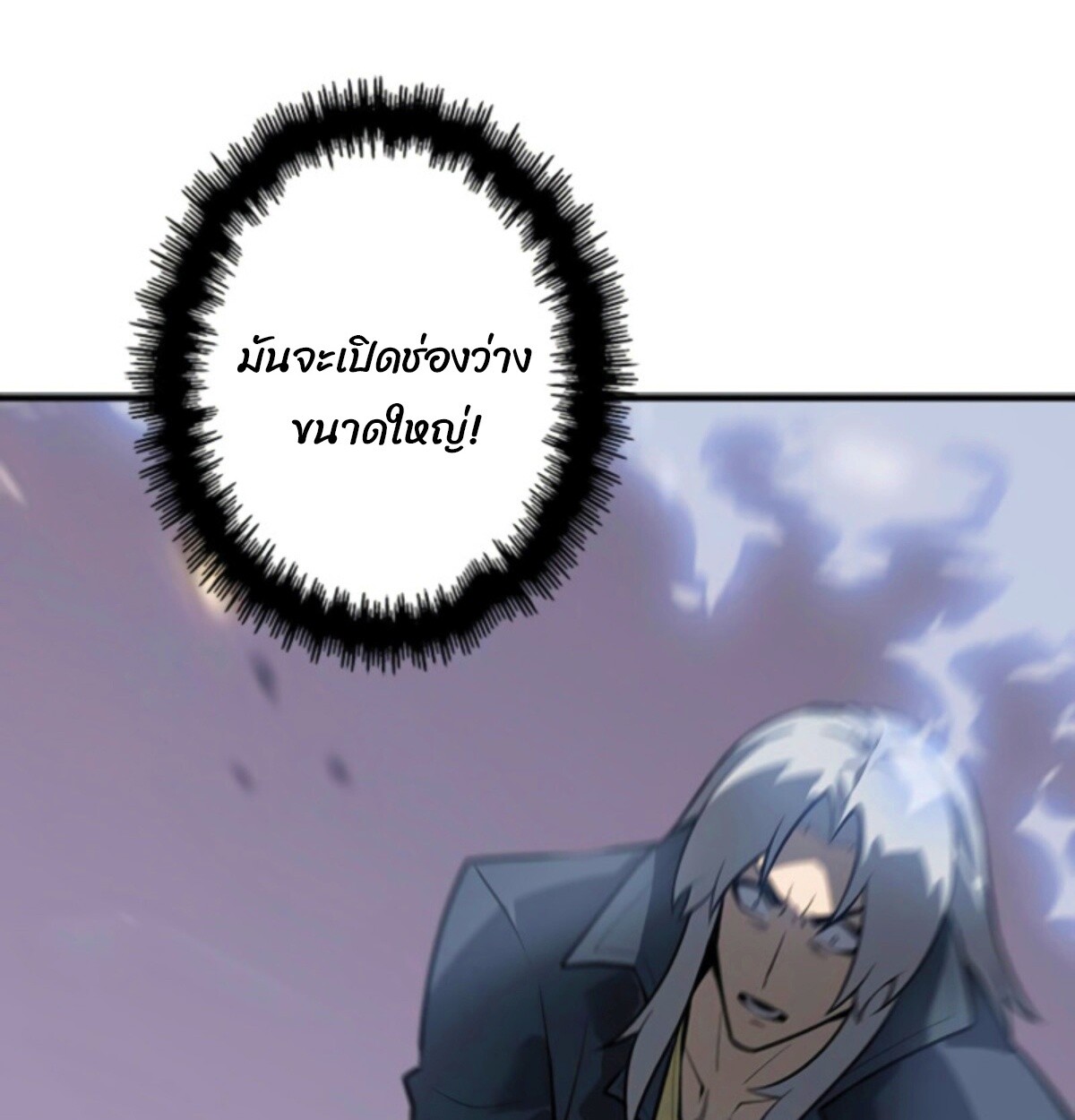 หน้า 109