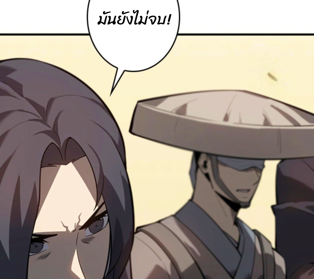 หน้า 125
