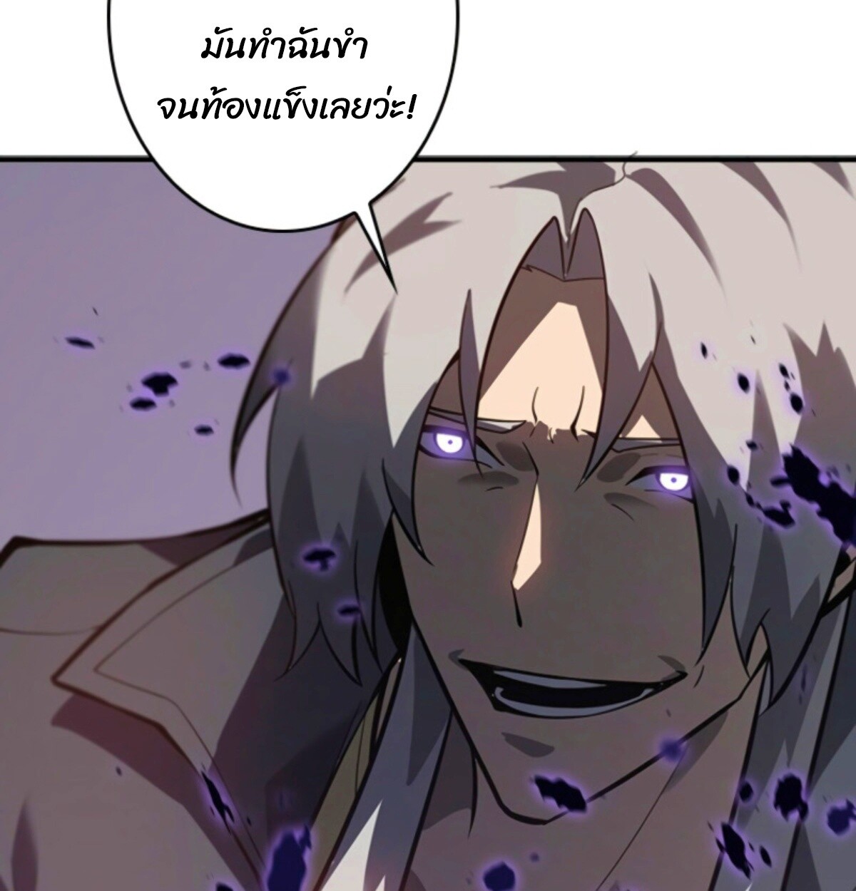 หน้า 130