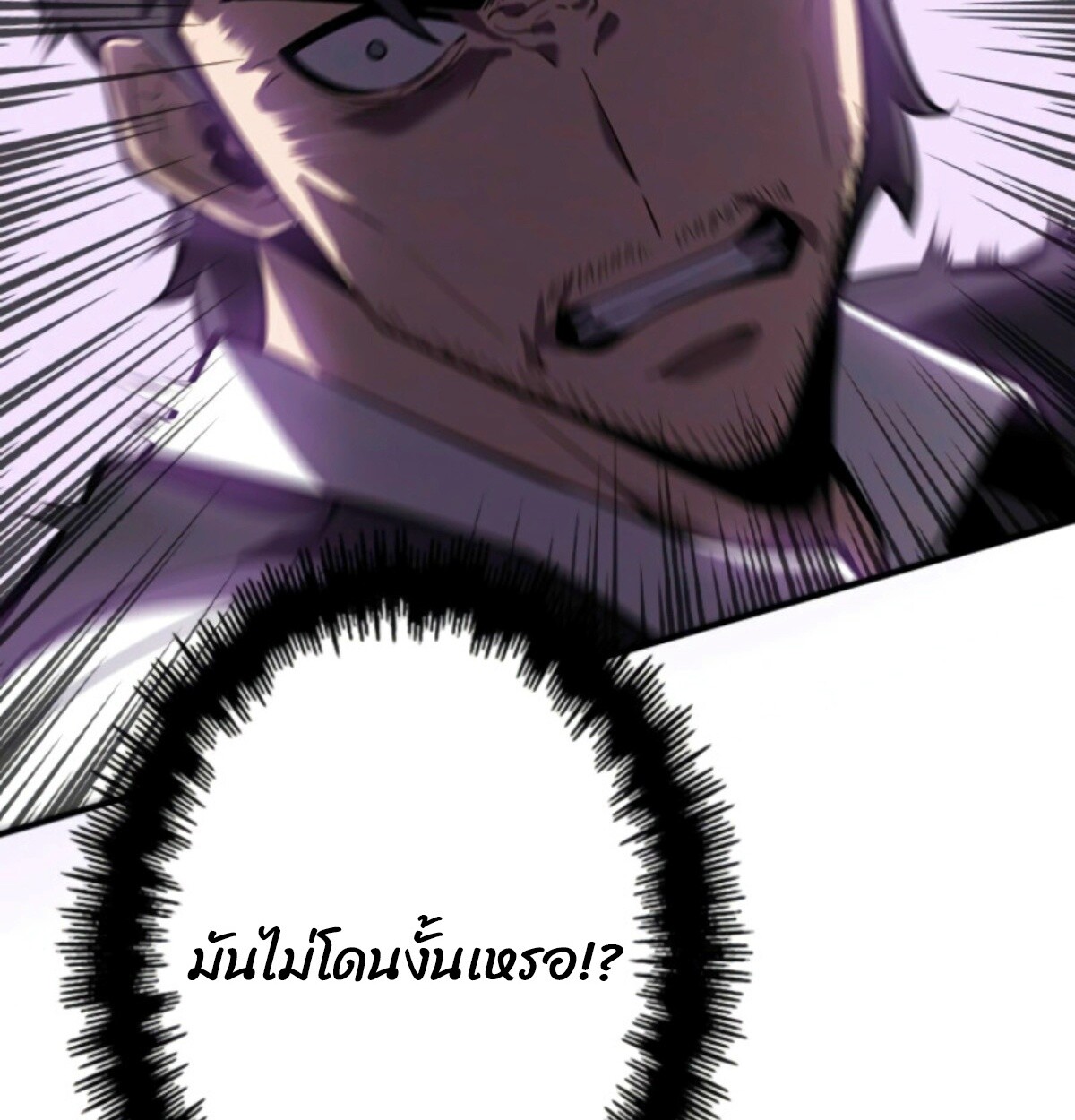 หน้า 133