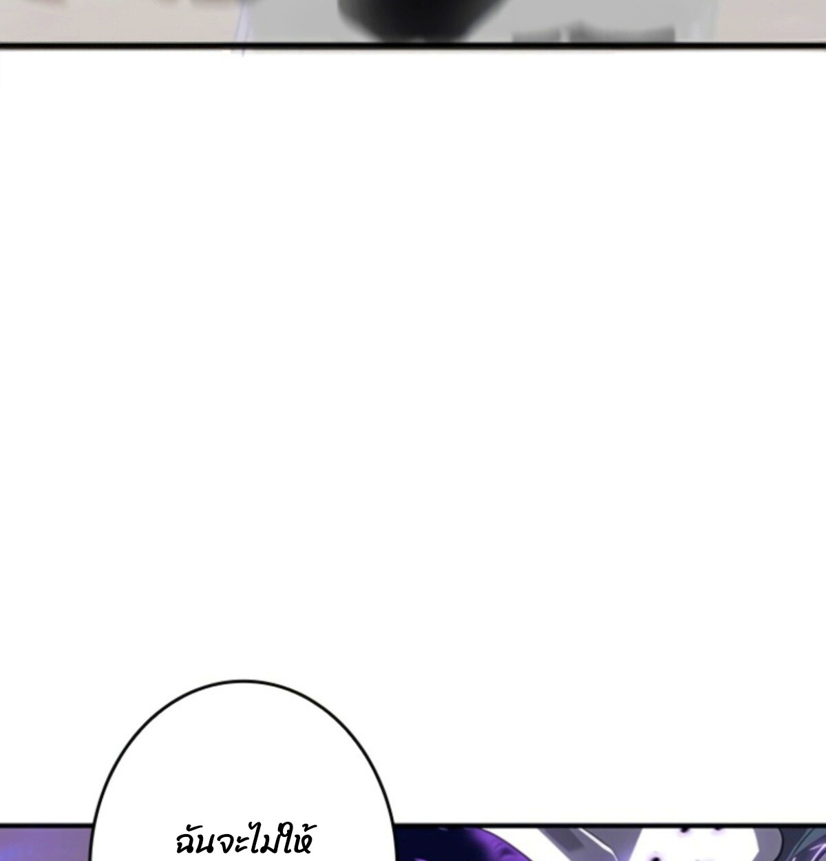 หน้า 153