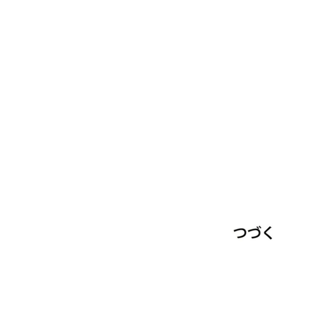 หน้า 156