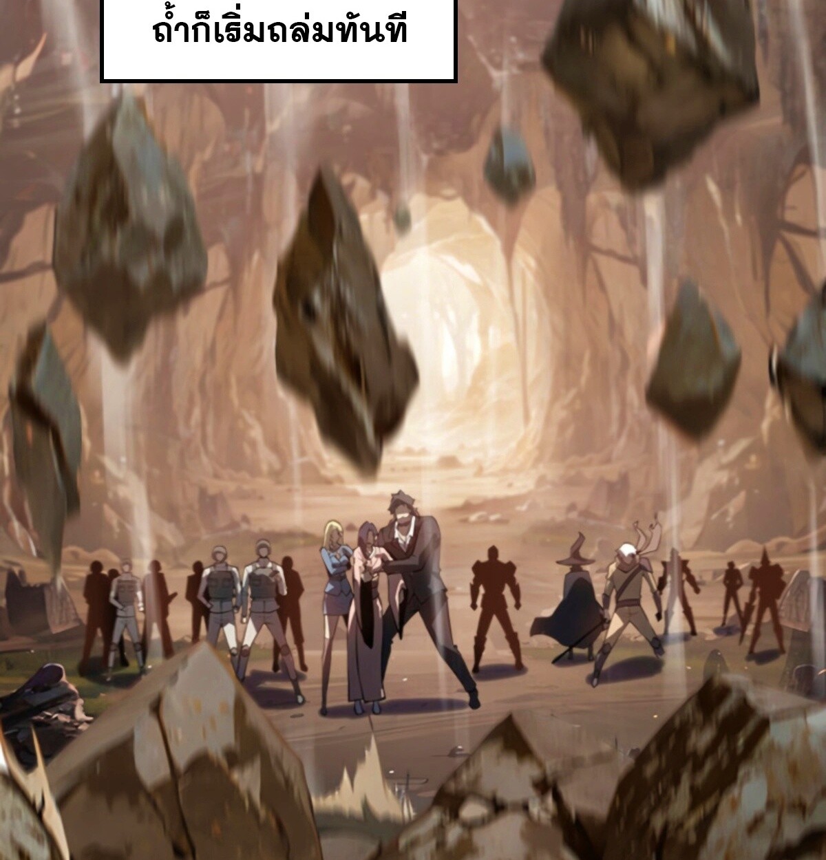 หน้า 32