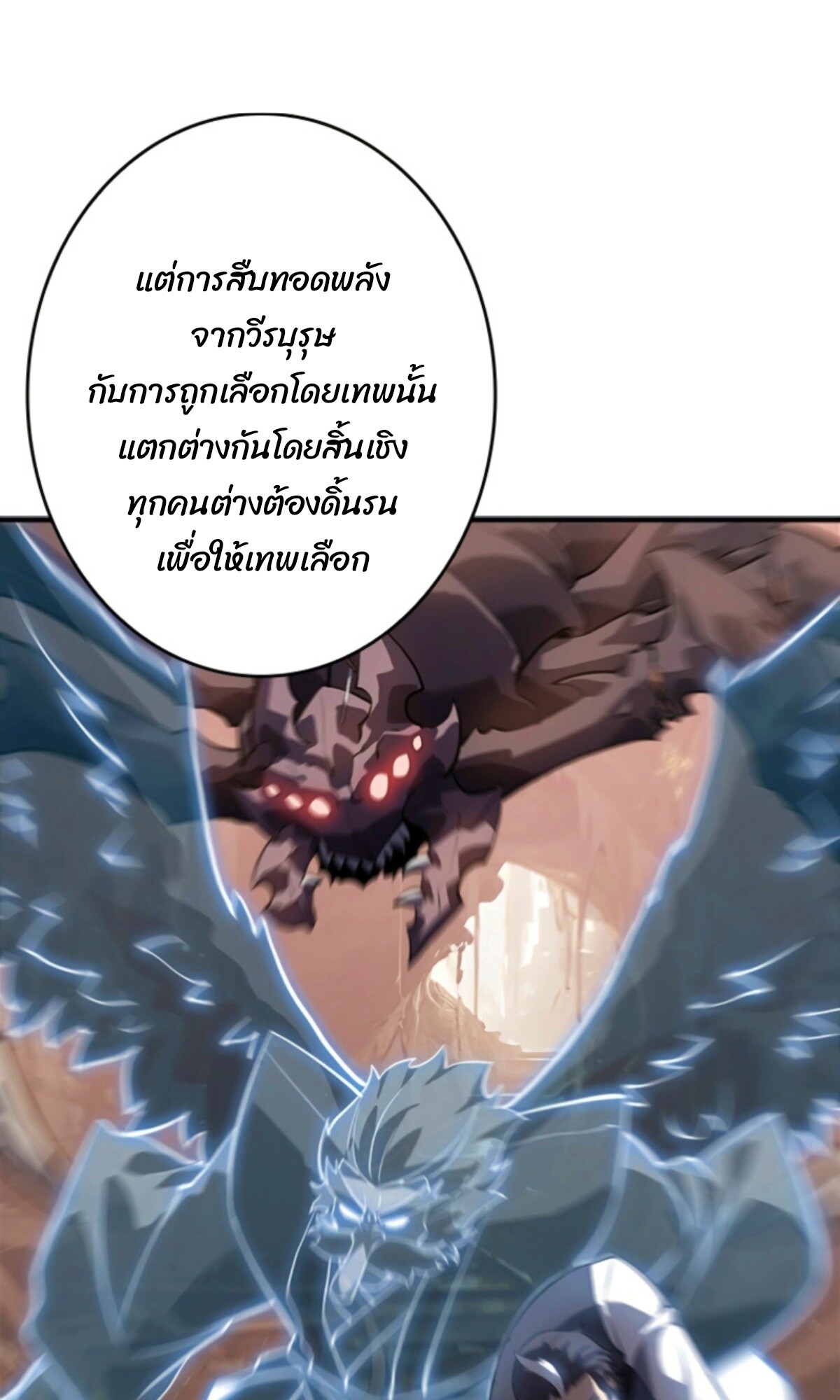 หน้า 94