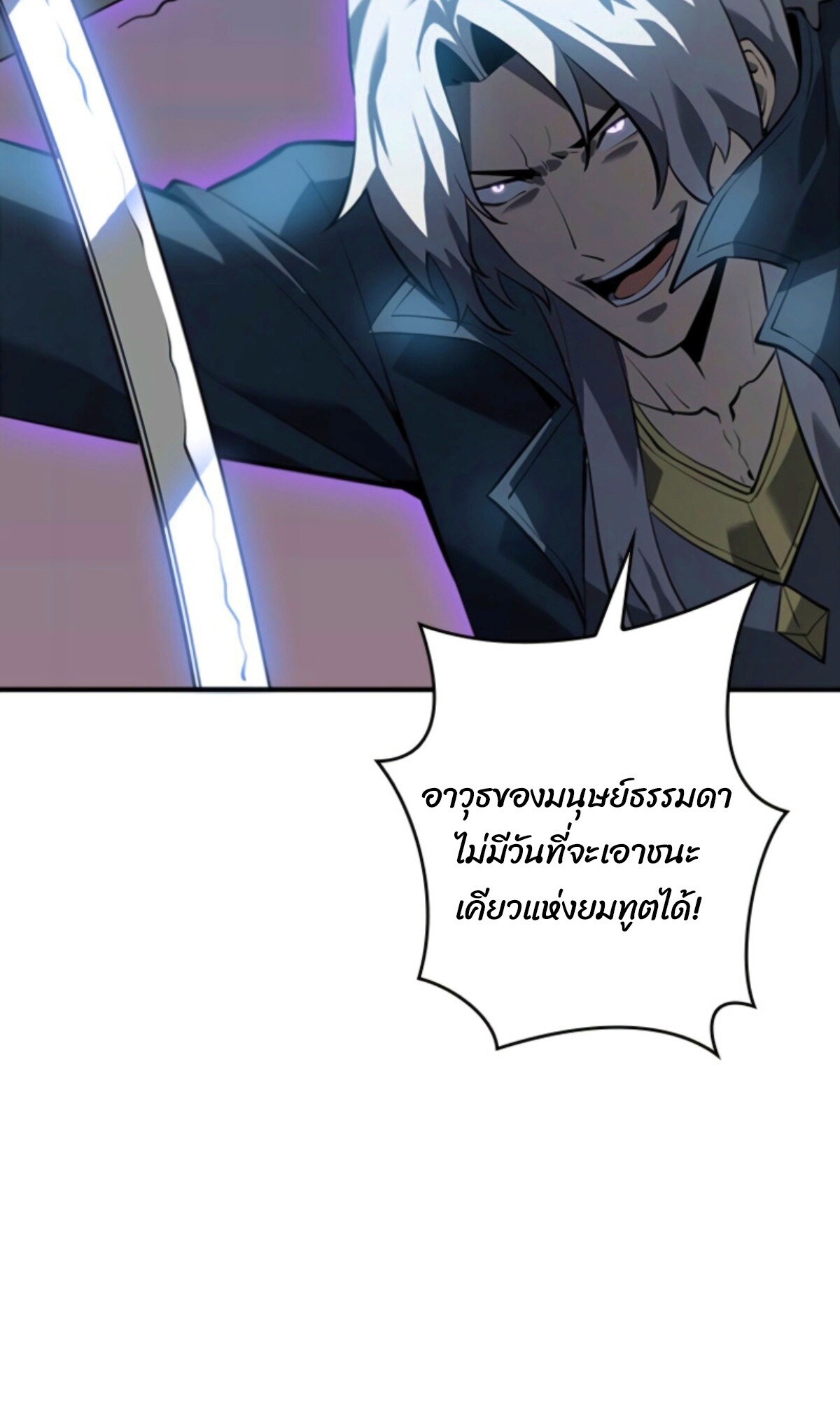 หน้า 98