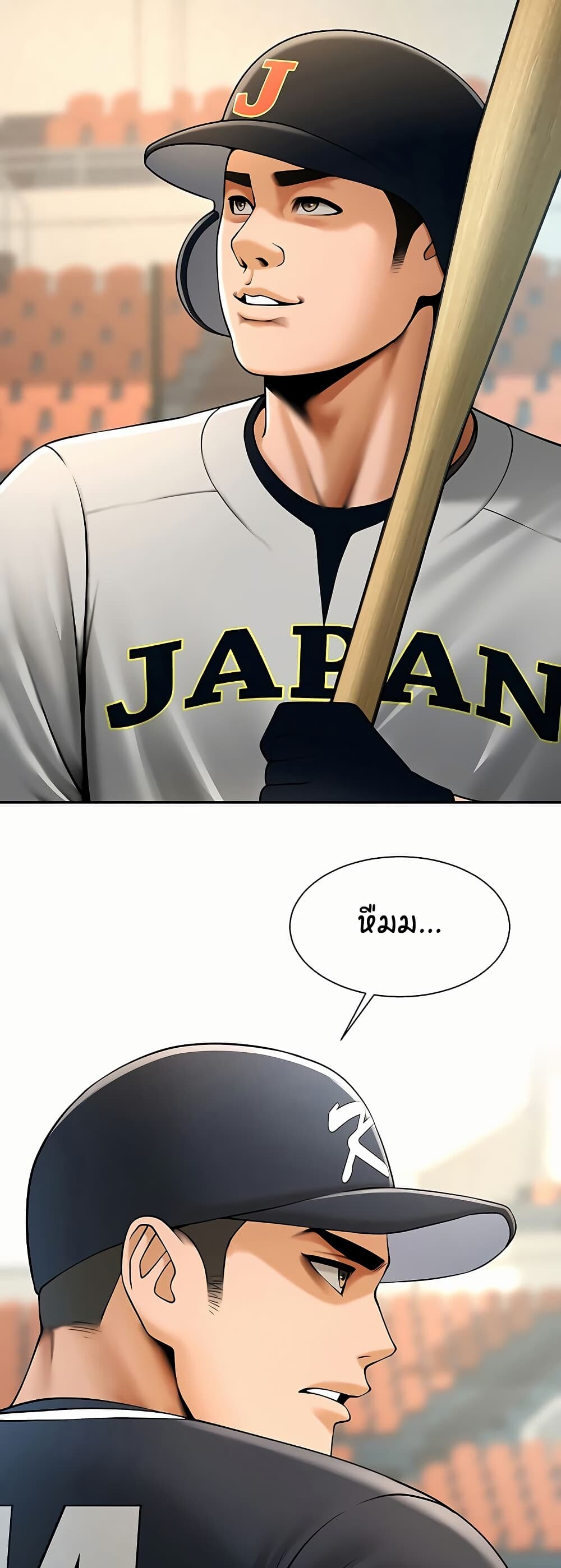 หน้า 60