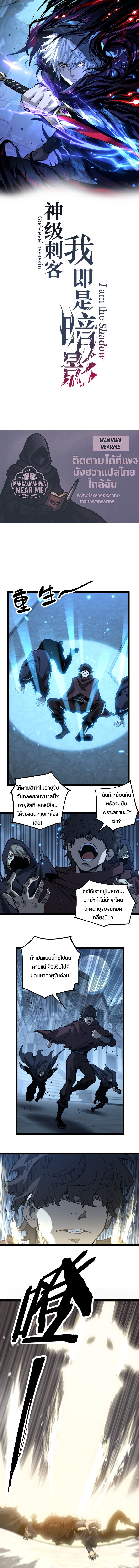 หน้า 1