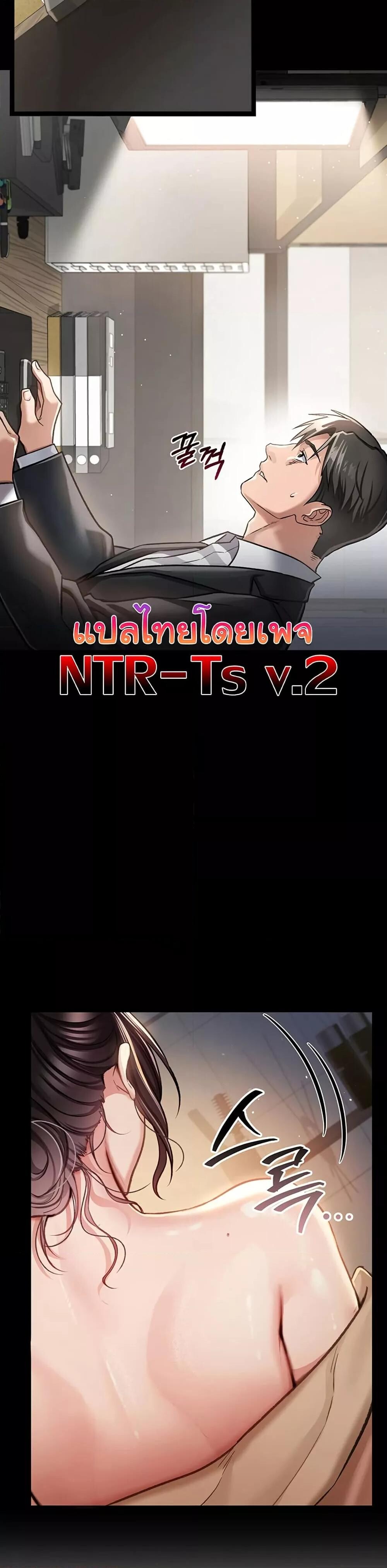 หน้า 59