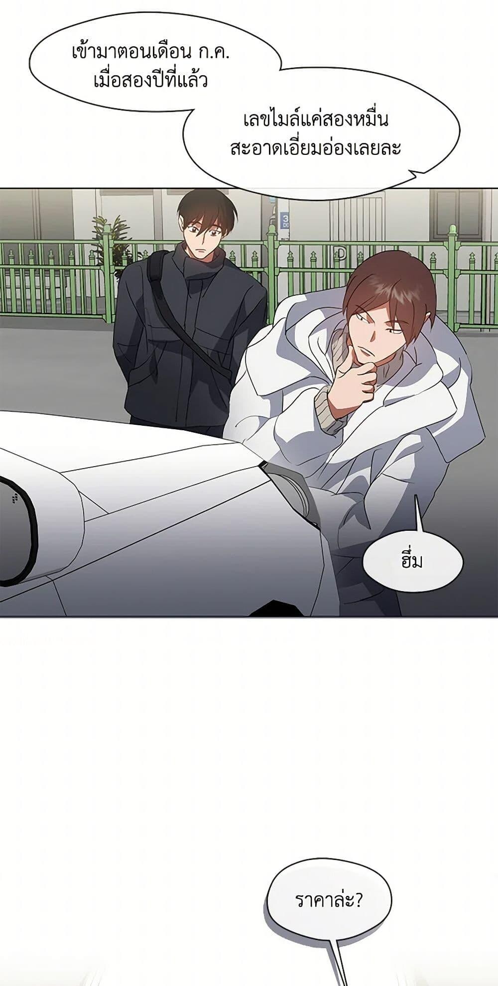หน้า 41