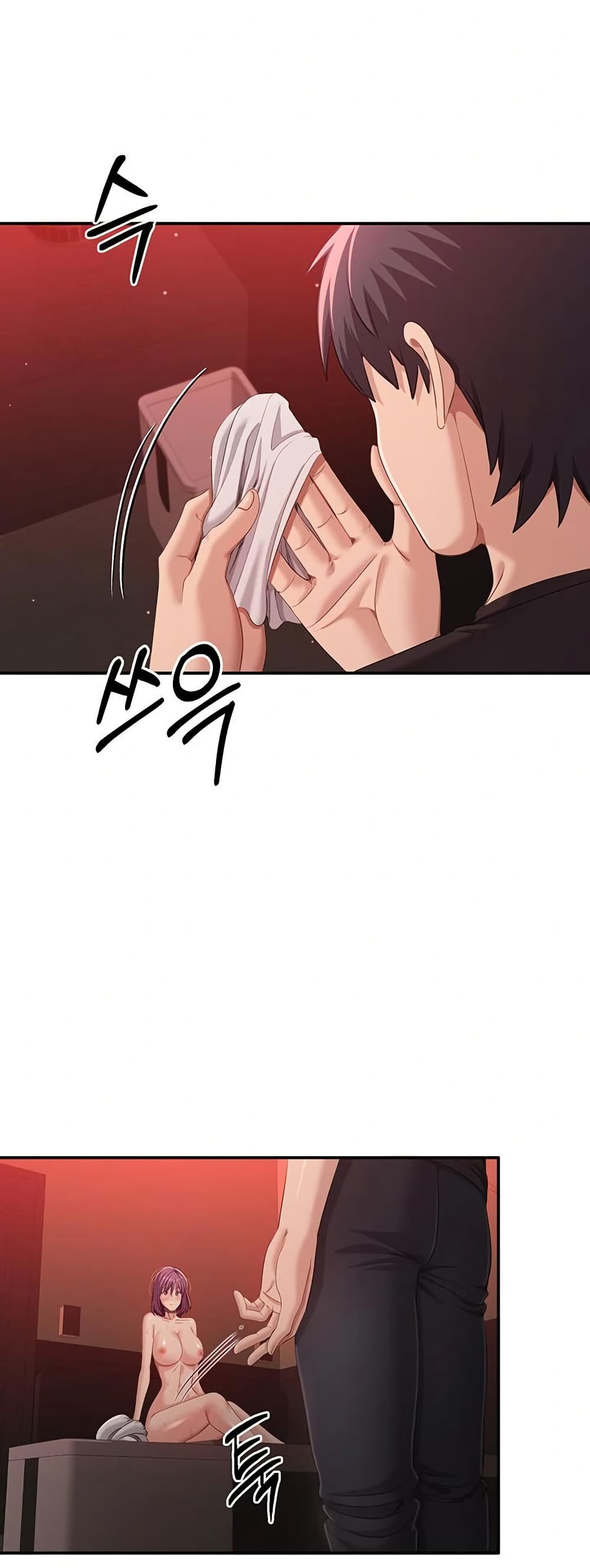 หน้า 41