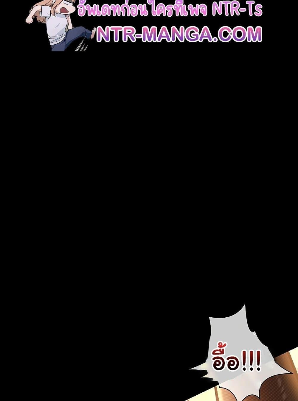 หน้า 102