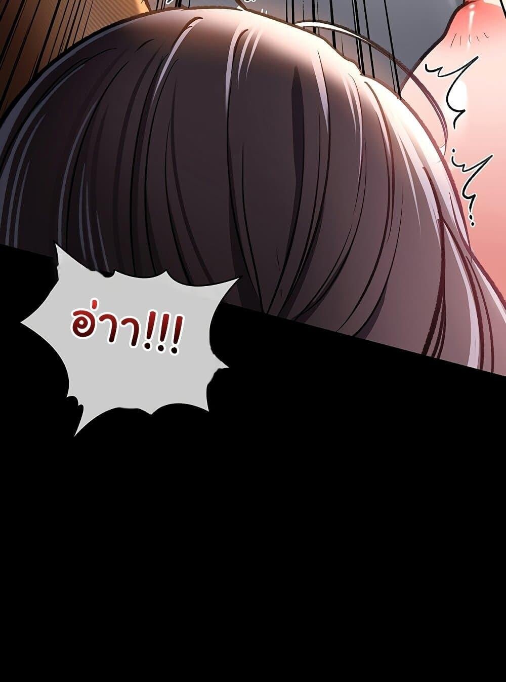 หน้า 104