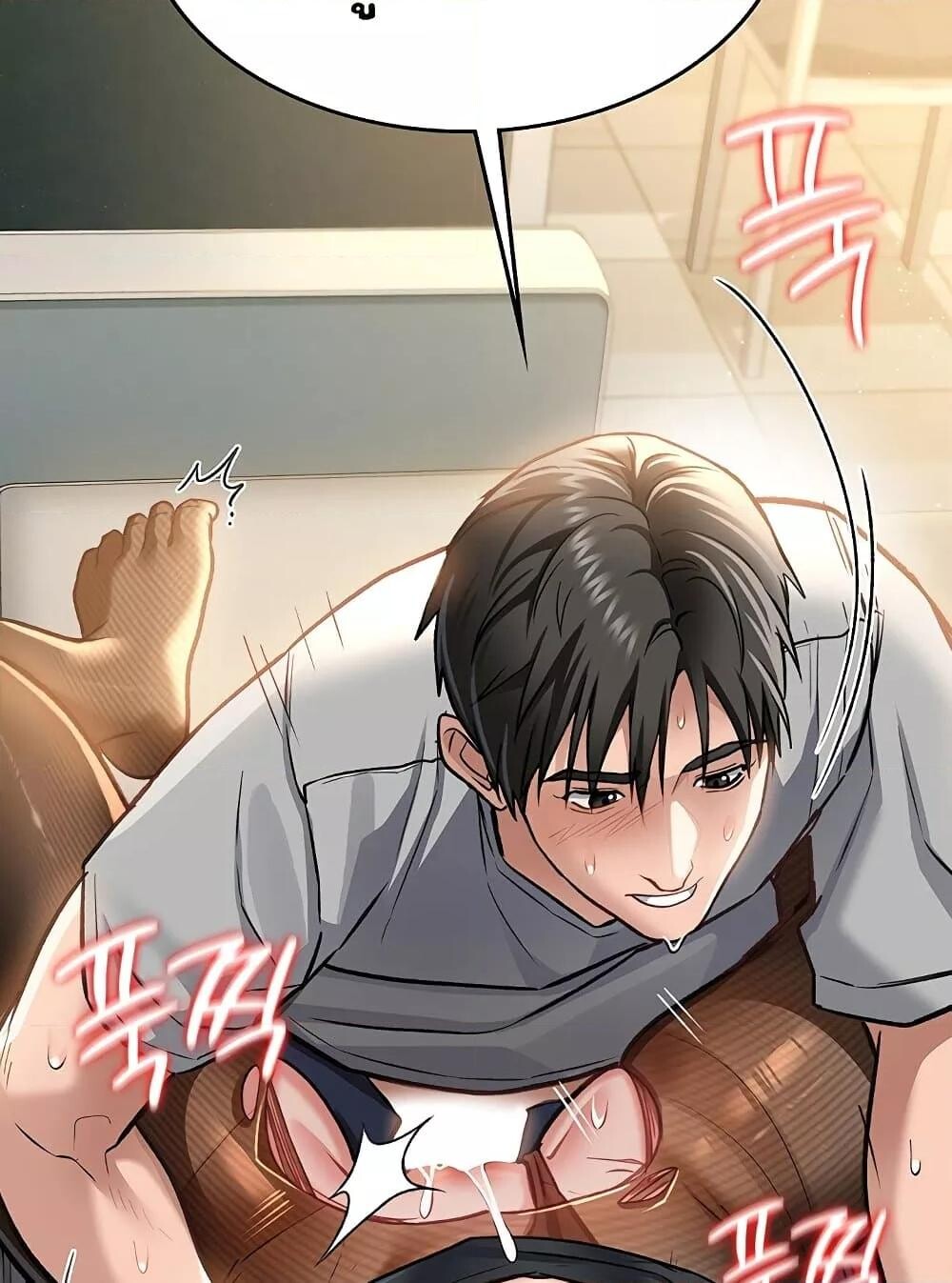 หน้า 111