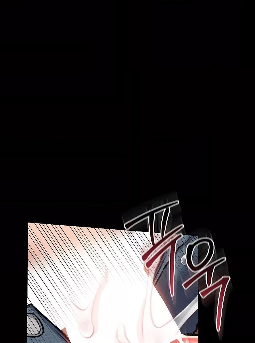 หน้า 113