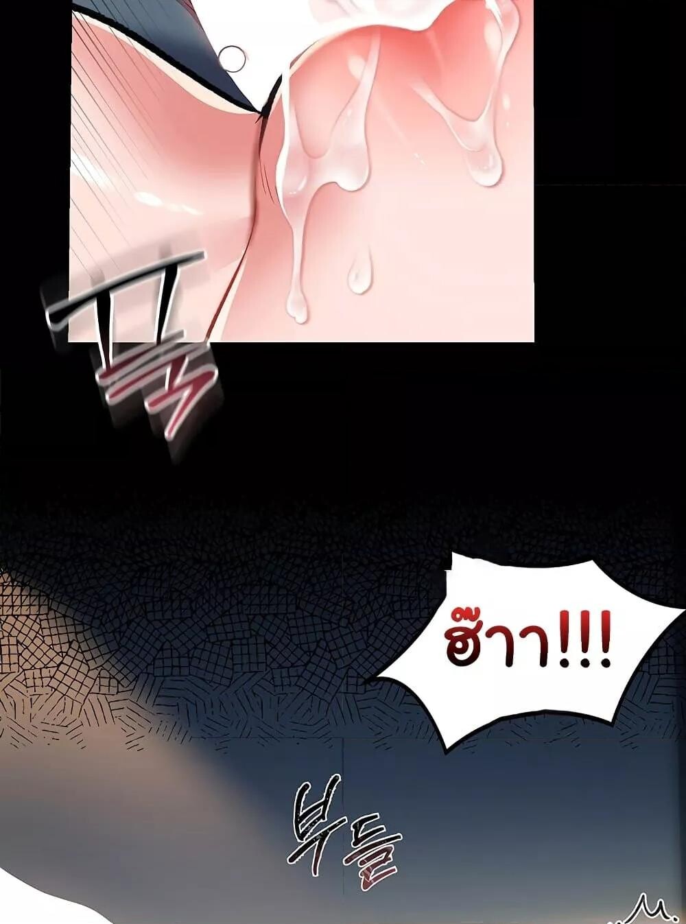 หน้า 114