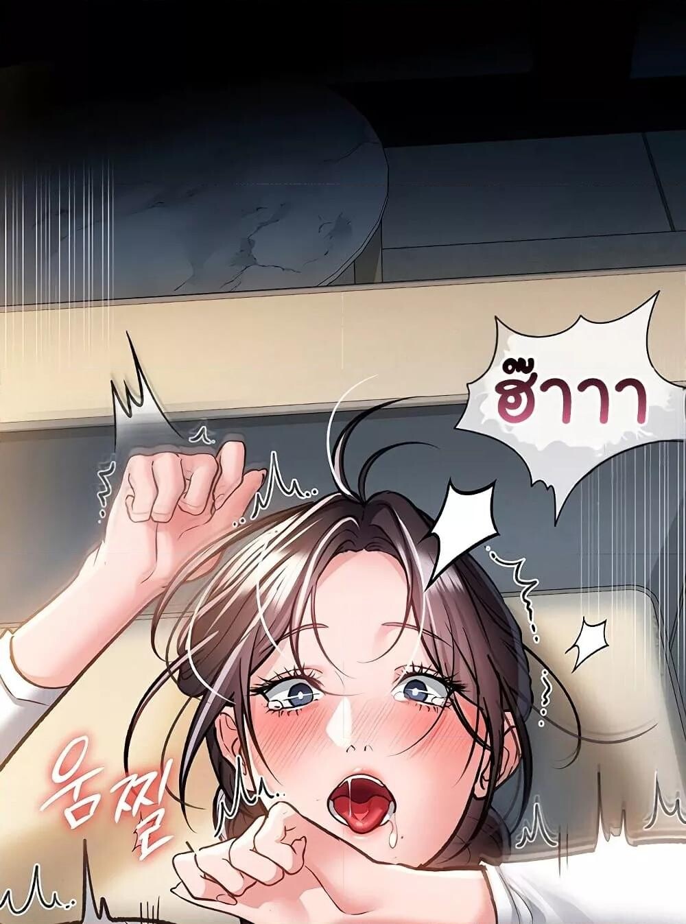 หน้า 122