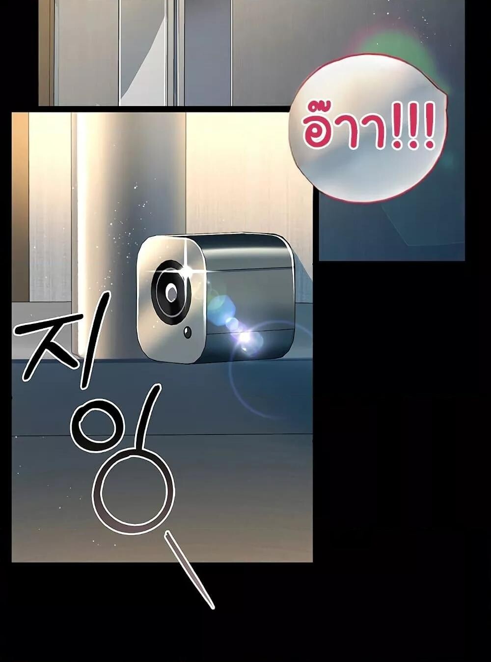 หน้า 127