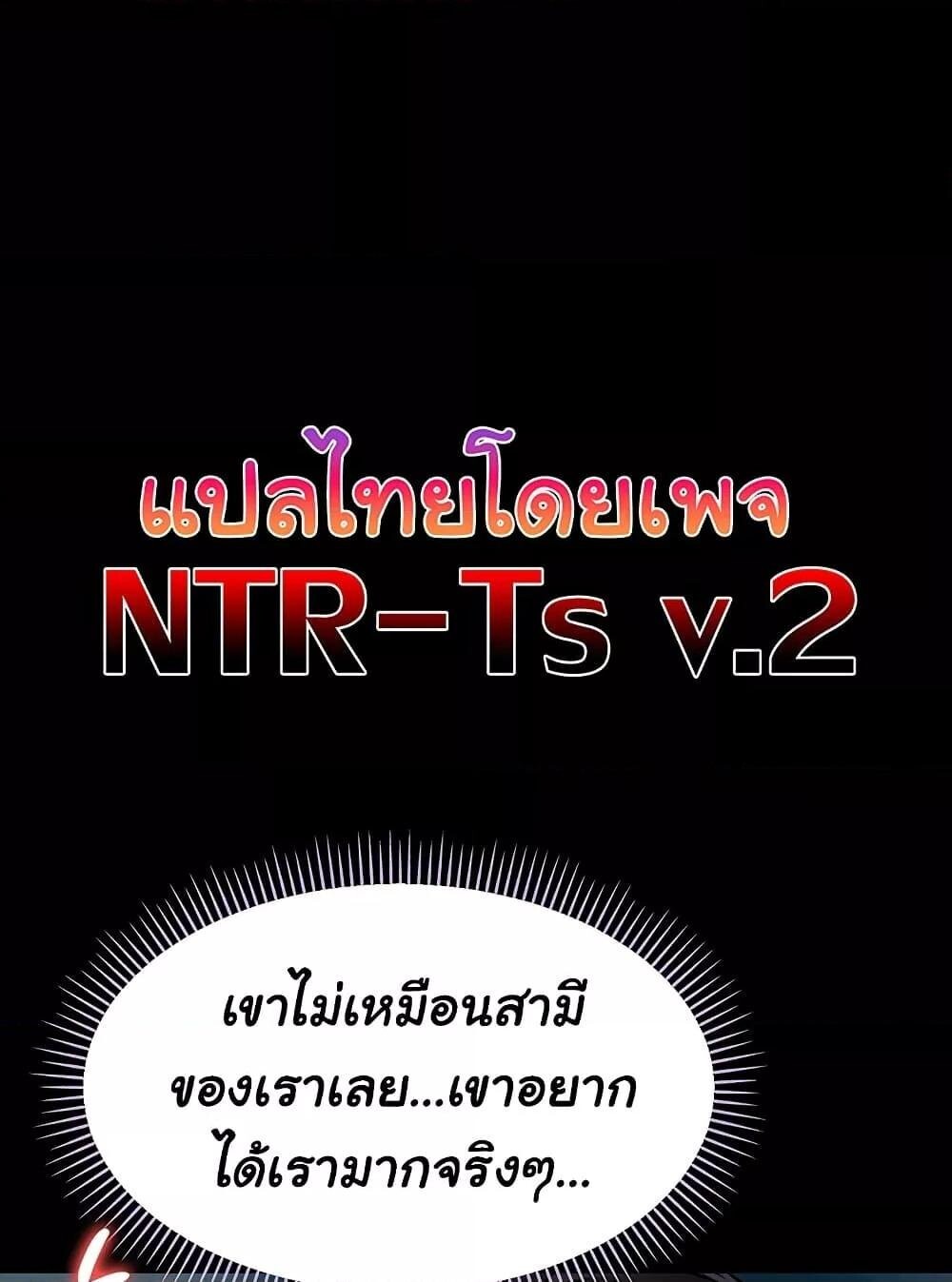 หน้า 147