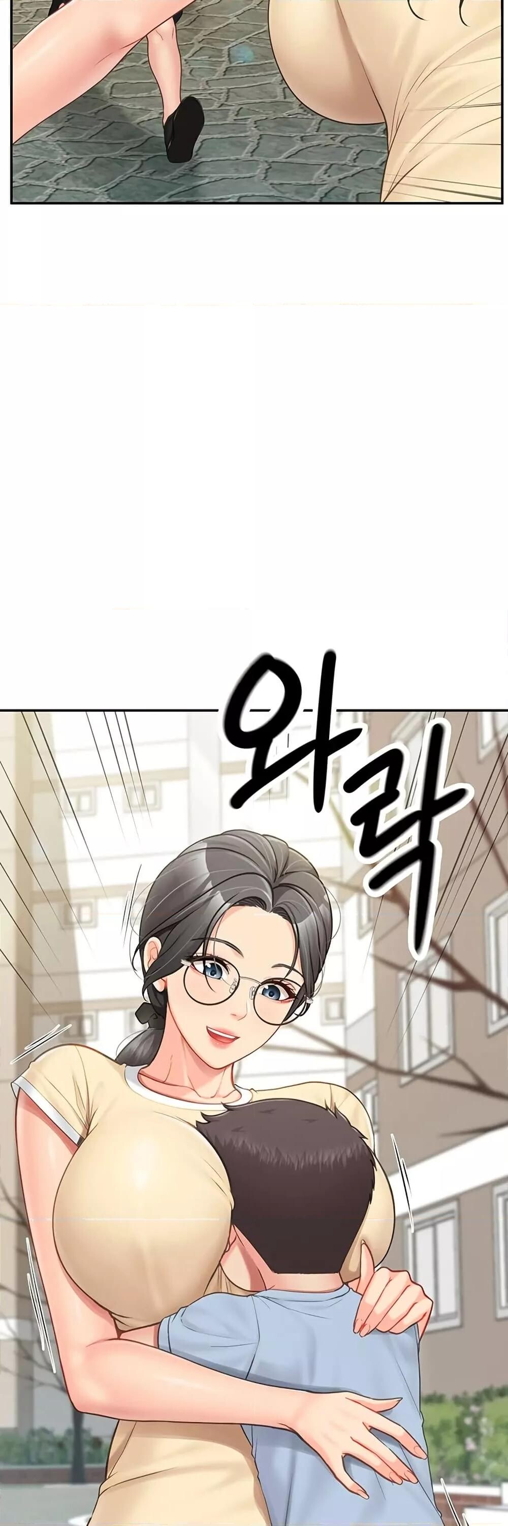 หน้า 18